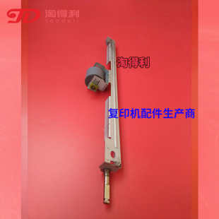 8001 7502 分离爪 7500 轮 双面器 7001 2075 适合理光8000 1075