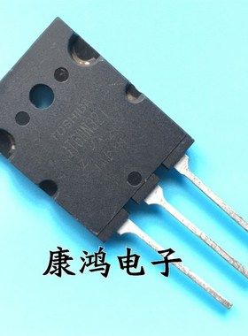 全新 GT60N321 60N321 TO-3PL IGBT场效应管 60A/1000V