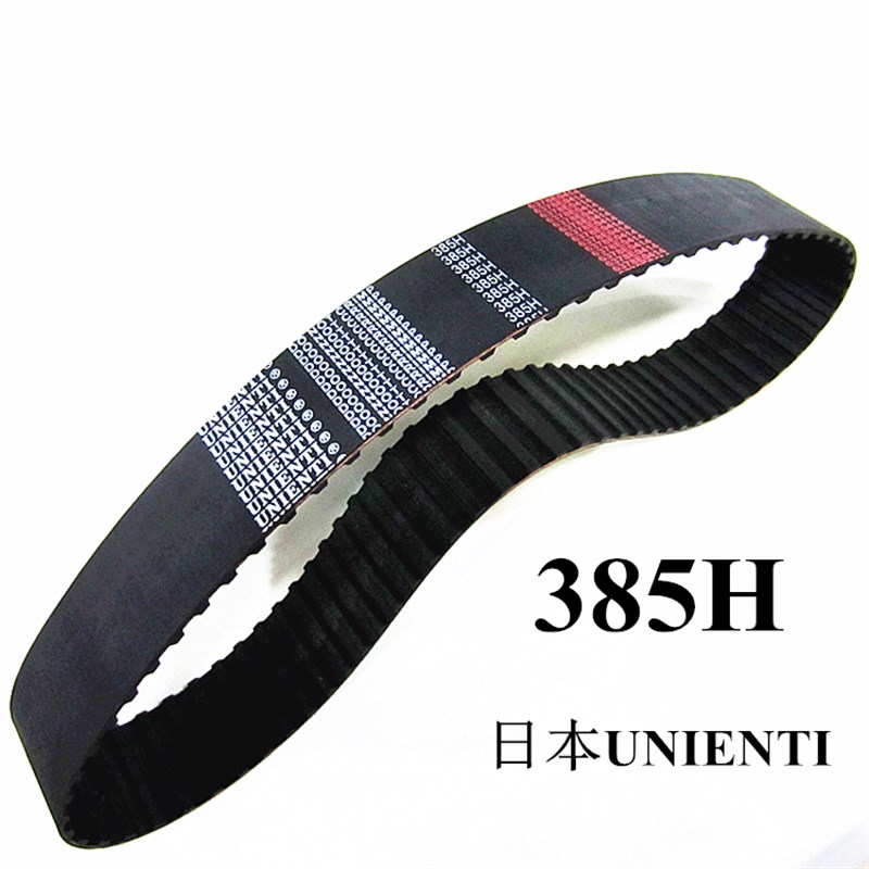 口罩机同步带 H型宽25齿77 385H火花机CNC激光木工雕刻机传动皮带