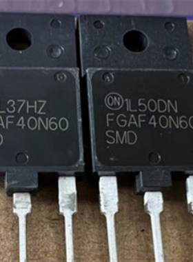 全新进口原装 FGAF40N60SMD TO-3PF 焊机常用IGBT单管 80A 600V