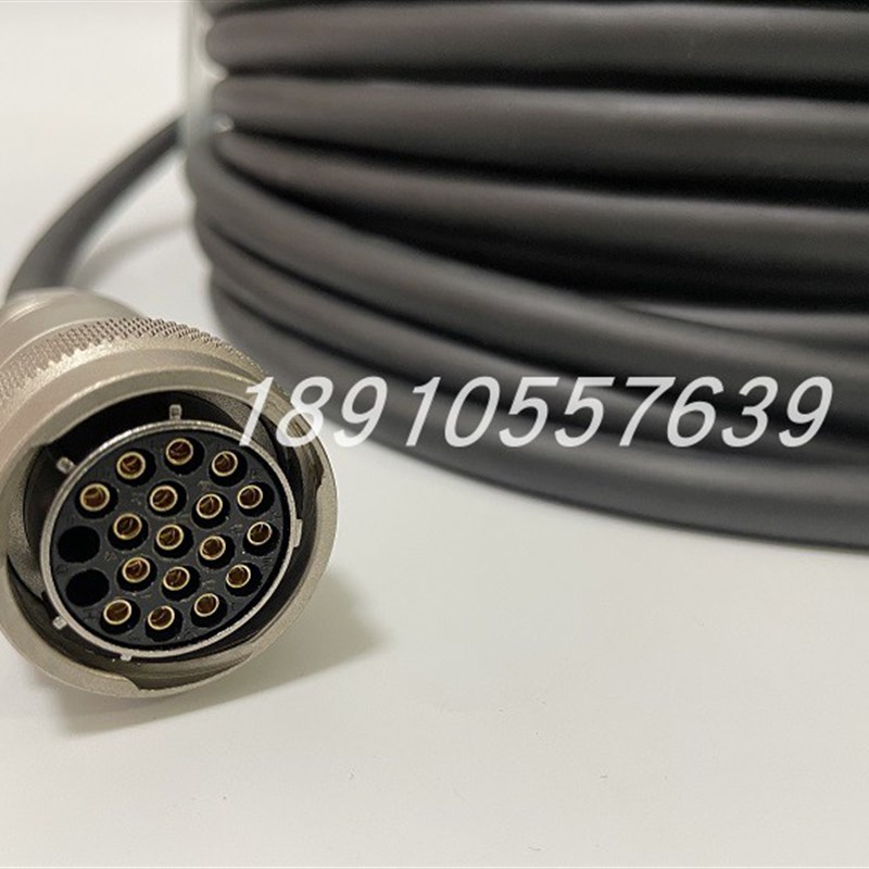 2090-CCMPSDS-23AA05 2090-CCMPCDS-23AA10 AB伺服信号电缆