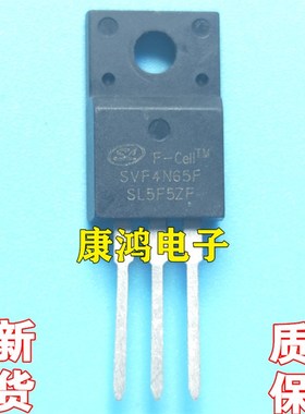 全新进口原装 SVF4N65F TO-220F MOS场效应管 4A 650V 质量保证