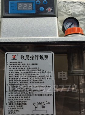 亮胜 LY 电动泵  BE2203 2233 200t 200x 润滑油泵 AC380V 高品质