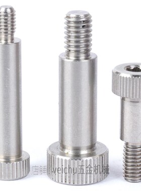 SMSB10 不锈钢M8内六角塞打螺栓卸料螺丝等高销轴 TBH02-d10销钉