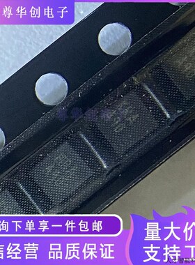 全新原装 LMV225SD LMV225SDX 丝印:A90 功率检波器 QFN-6..适用