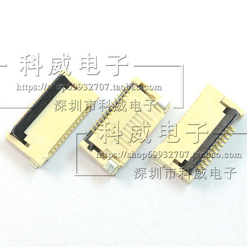 FPC连接器XF2M-1215-1A  0.5mm12pin
