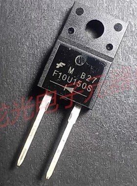 F10U150S FFPF10U150STU TO-220F-2 快恢复二极管 10A 1500V 全新