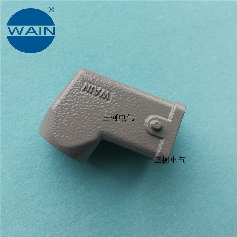 H3A-SE-2B-M20/PG11 4芯5芯5针侧出外壳WAIN重载连接器航空插头
