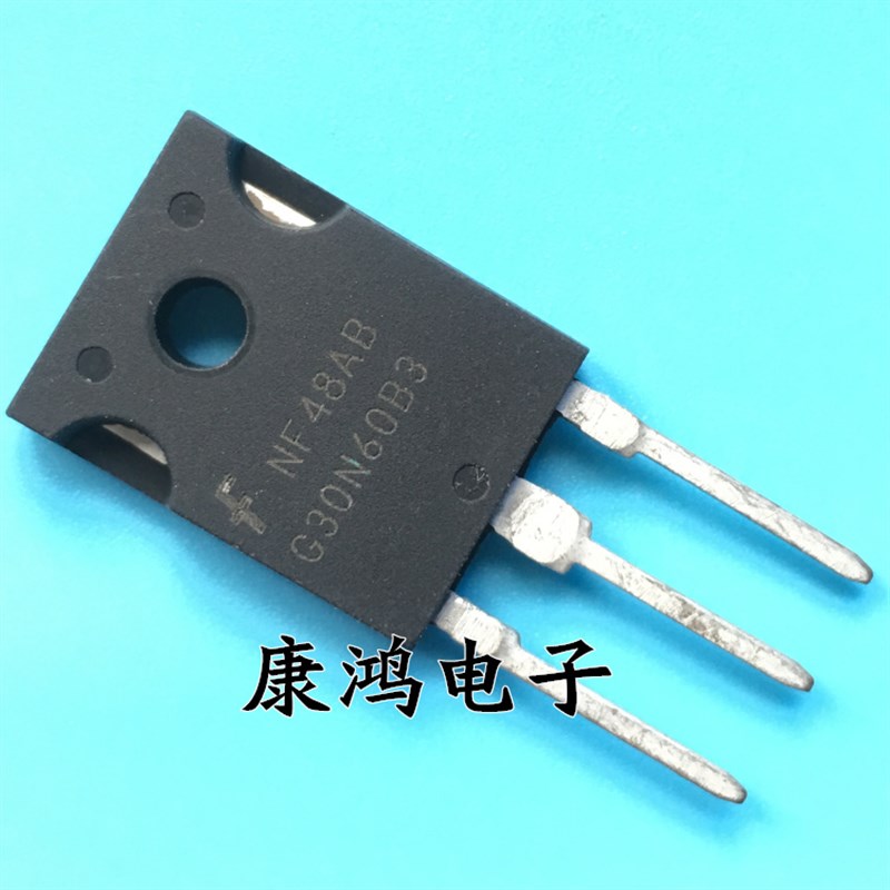 全新 HGTG30N60B3 G30N60B3 TO-247 IGBT场效应管 30A/600V