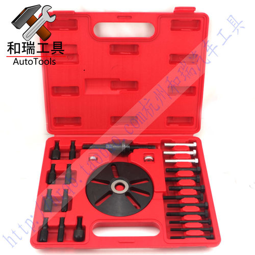 别克 君威 GL8 陆尊曲轴皮带盘拆卸工具 正时皮带盘拆装工具 拉马