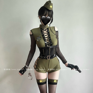 尤珍「搜查官」万圣节服装性感连体夜场女警套装教官纯欲cos制服