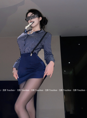 尤珍~情趣秘书cosplay纯欲性感御姐OL女老师制服套装紧身包臀短裙