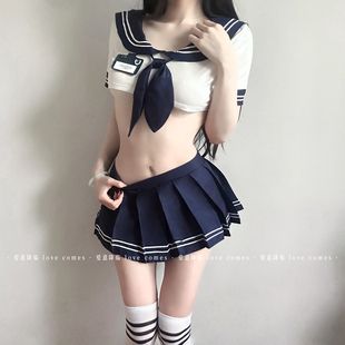 尤珍「课间游戏」性感纯欲学生制服cos水手服jk套装qqny内衣趣情