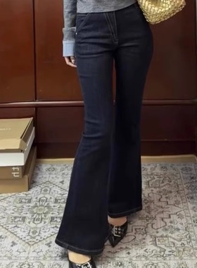 正确版CDOU A1现货显瘦女款弹力水洗色微喇拖地复古深蓝牛仔裤女