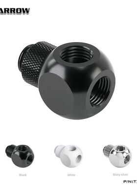 水冷连接器巴罗G1/4黑/银/白三/四/五路旋转适配器Tx5T-A01