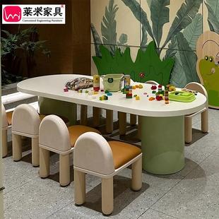 售楼处部儿童桌椅组合学堂区架空层早教辅导培训游乐园游戏绘画桌