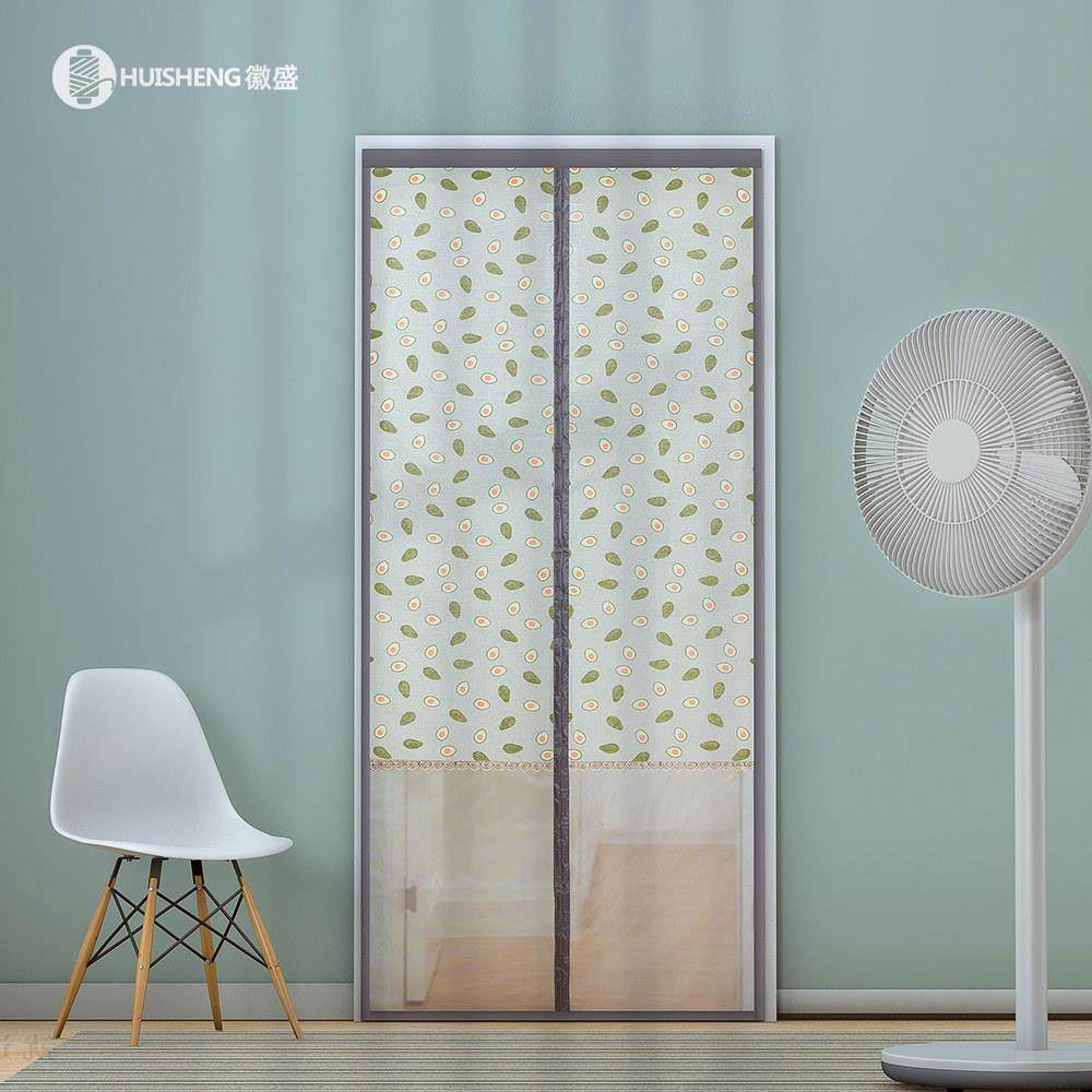 儿童卡通门帘家用卧室防蚊磁性隐私隔断磁铁自吸日式厨房化妆室帘,3C数码配件,USB多功能数码宝,淘宝优惠券,粉丝福利购,淘宝优惠卷