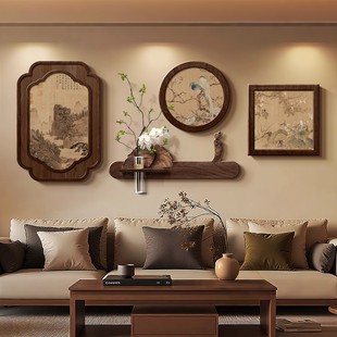 宋代美学客厅装饰画高级感新中式茶室沙发背景墙组合挂画禅意壁画