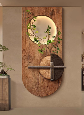 中古风水培绿植玄关装饰画复古高级感走廊尽头挂画入户进门壁画灯