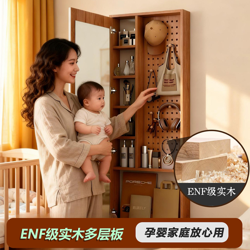 中古风暗藏式穿衣镜柜法式装饰柜装饰壁画储物收纳柜卧室收纳衣柜