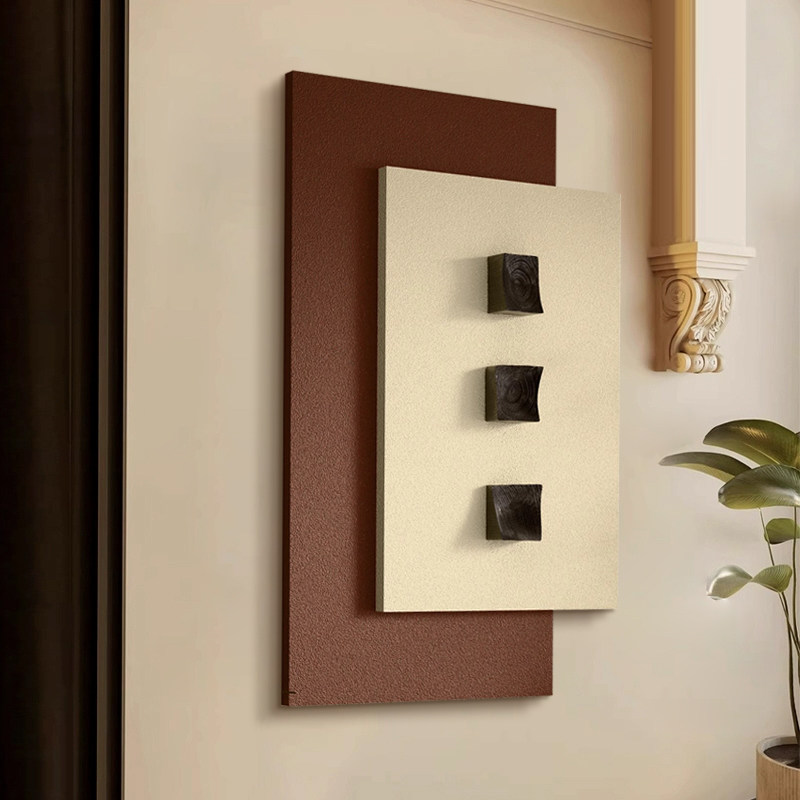 立体实木砂岩侘寂风客厅装