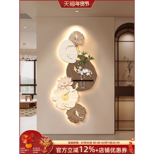 中古风九鱼图玄关装饰画走廊过道入户正对门挂画水培绿植造景壁画