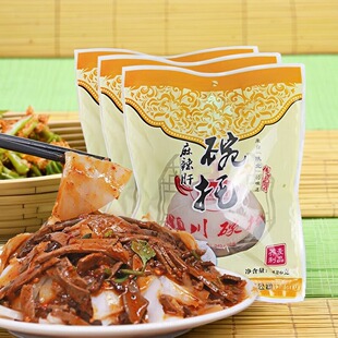 陕北镇川碗托麻辣猪肝荞面碗团碗秃碗坨碗托速食真空食品420g*3袋