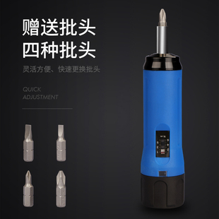 SHSIWI经济型预置式 12力矩扭矩起子扭力螺丝刀 扭矩起子SSQ 60SSQ