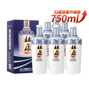 杜康酒 浓香型 白酒 纯粮食酒 豪享版52度750ml*6瓶整箱装 官方店
