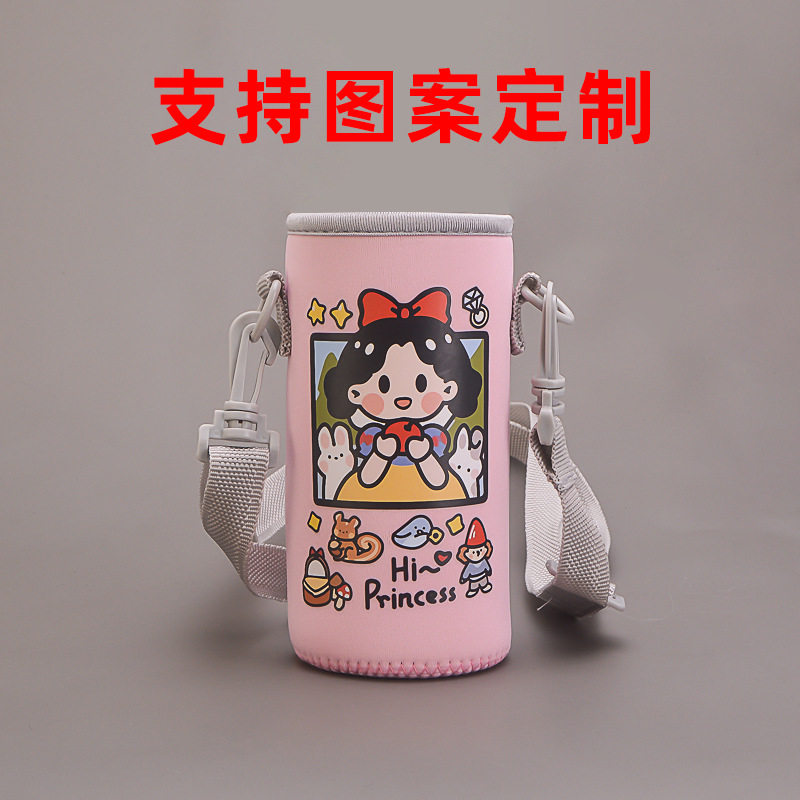 杯套儿童保温杯通用隔热防烫玻璃水杯套子保护套防摔水壶袋500ml