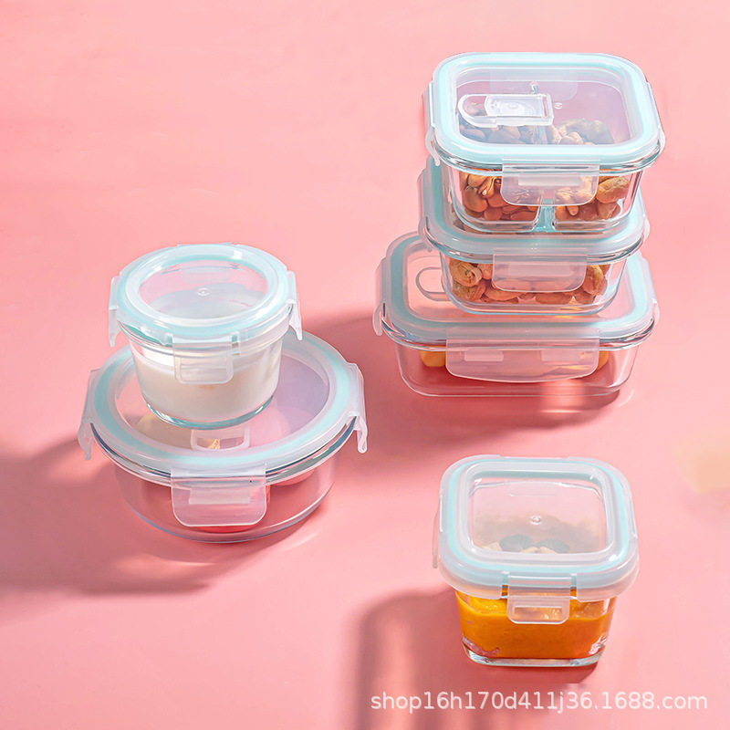 食品冰箱保鲜盒塑料迷你小饭盒厨房收纳盒长方形圆形密封盒便当盒