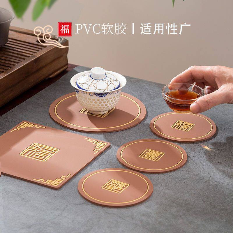 软胶杯垫中式创意茶道杯垫桌面防撞垫烟缸垫水壶茶壶隔热垫防滑垫