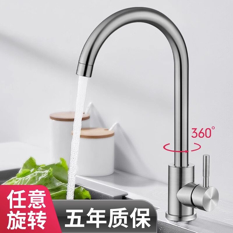 水龙头延伸器 浴缸龙头水喉伸延器厨房防溅水加长神器头嘴水管通