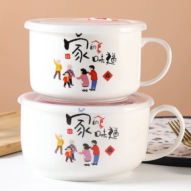 陶瓷泡面碗韩版风带盖带手柄保鲜碗方便面碗便当盒汤碗微波炉