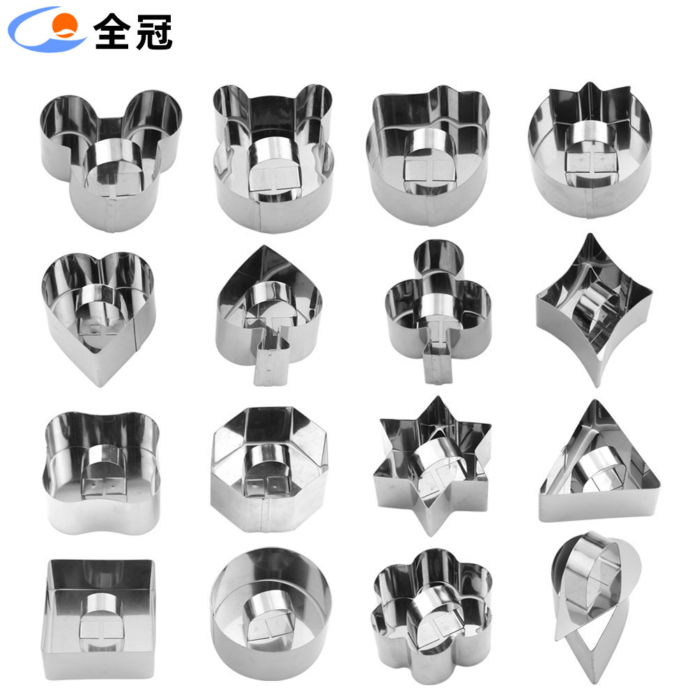 不锈钢厨师烹饪圆方形开胃菜成型堆叠造型慕斯蛋糕寿司塔饭团模具