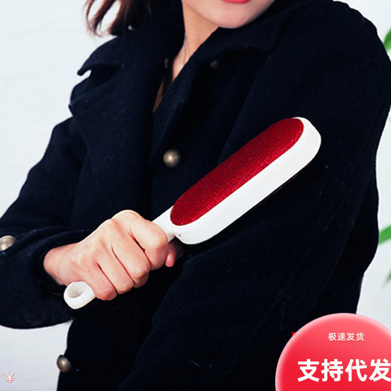 毛呢大衣刷子貂绒羊绒衫防静电刷子除尘器衣服清理器吸毛刷去毛刷