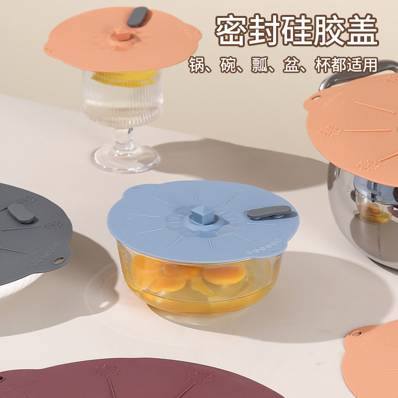 出口日本新品动物树墩杯盖马克杯杯盖食品级硅胶防尘 专柜原包装