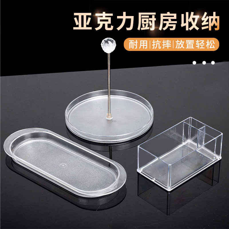 冷水壶盖泡茶杯盖凉白开水杯鸭嘴壶盖凉水壶盖八角壶水壶盖子