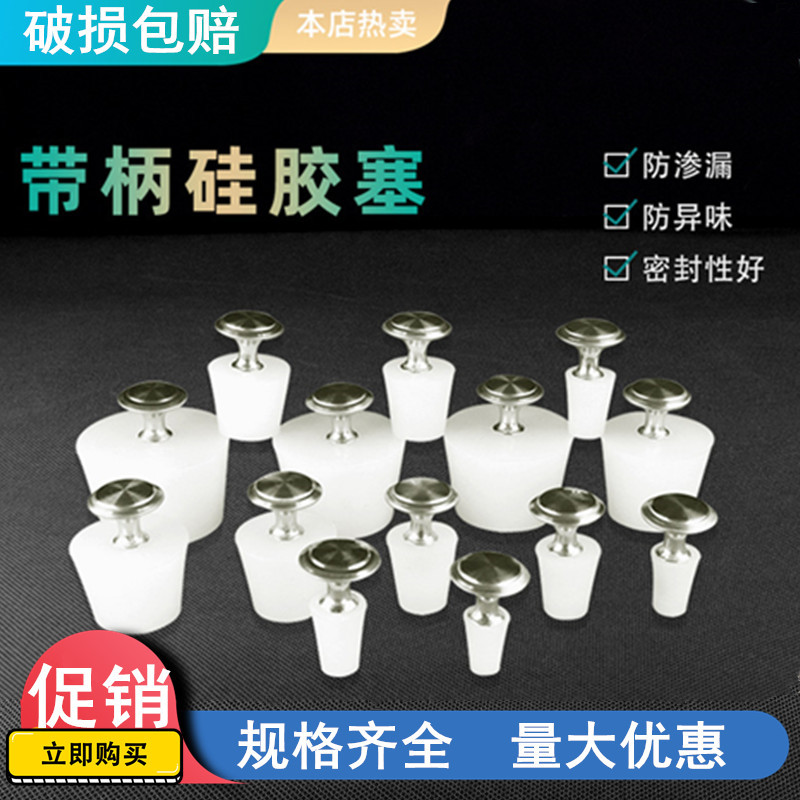 厕所蹲便器堵臭器防臭塞子硅胶2018堵头堵漏塞防返水蹲坑式
