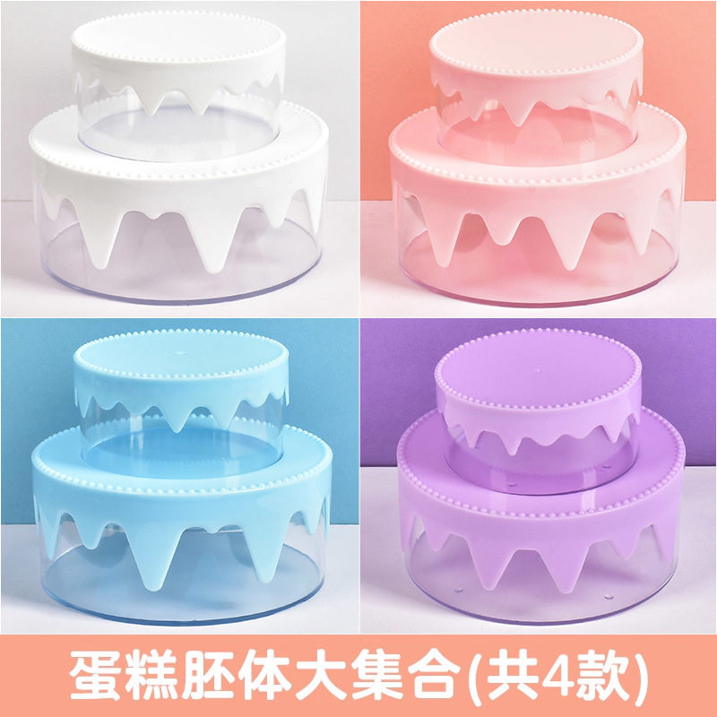 奶油胶diy材料包手工艺品制作儿童玩具女孩子6岁女童自己做小蛋糕