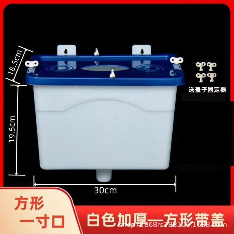珠塑加厚食品级塑料糖水桶奶茶桶冷饮桶方形桶塑胶冰桶冷藏小白桶