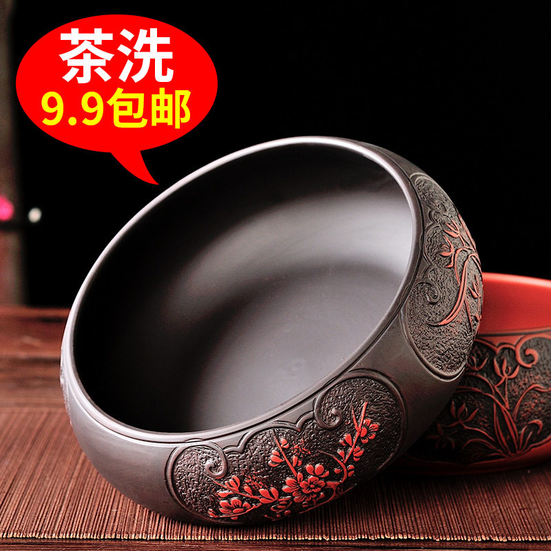 小号紫砂茶洗水洗钵盂 禅意功夫茶具零配 烟灰缸陶瓷洗茶杯碗
