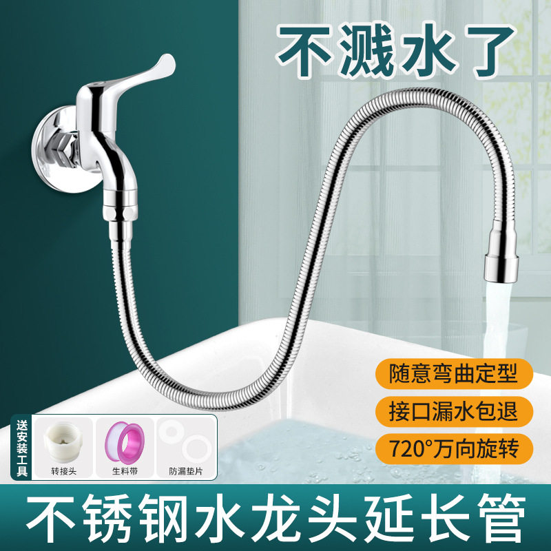 洗澡神器自吸式宿舍洗简易淋浴器农村户外大学生寝室电动花洒套装