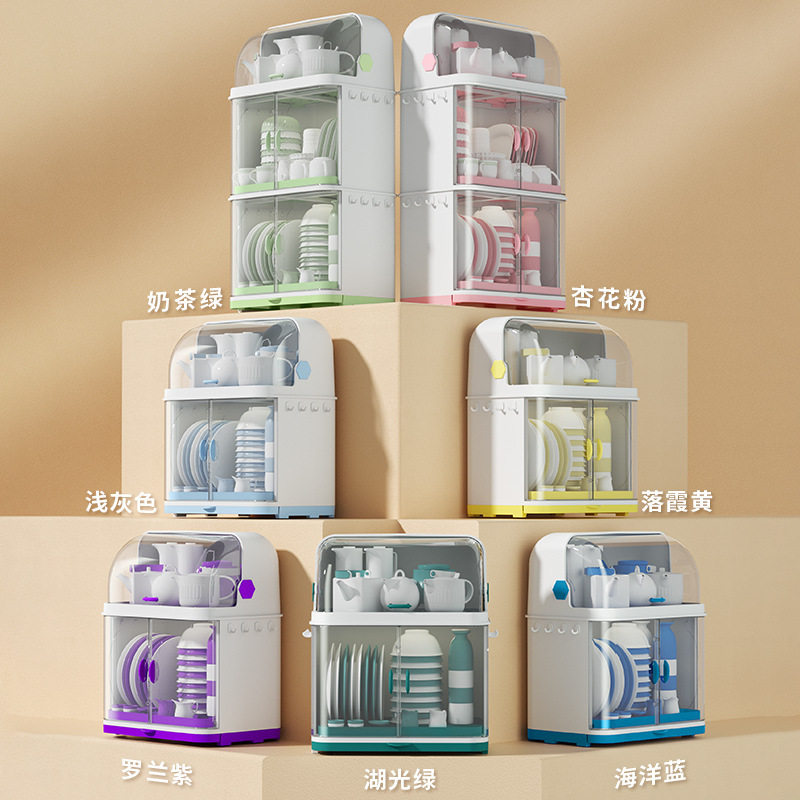 塑料厨房置物碗柜带盖放餐具防尘碗柜箱家用沥水透明碟盘双层碗盆