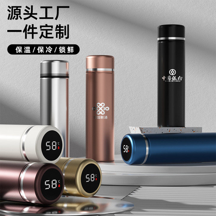 中国消防救援水杯消防运ss3585动壶保温杯水制式杯消员防夏春秋水