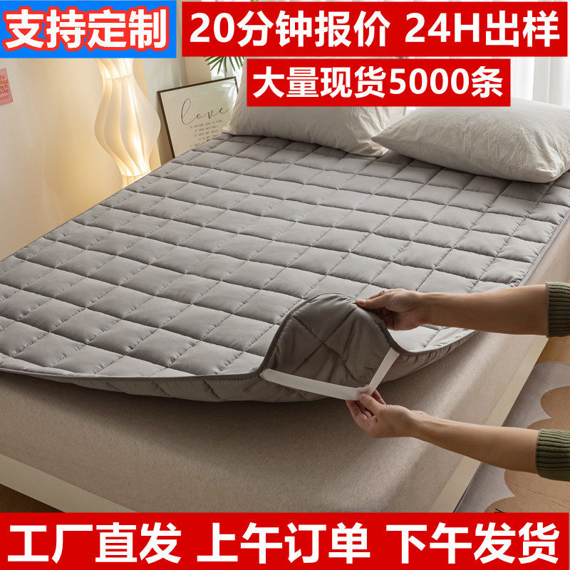 新款单人子双人1.8m床垫1米2垫絮1.5床褥一五58棉絮垫被棉垫