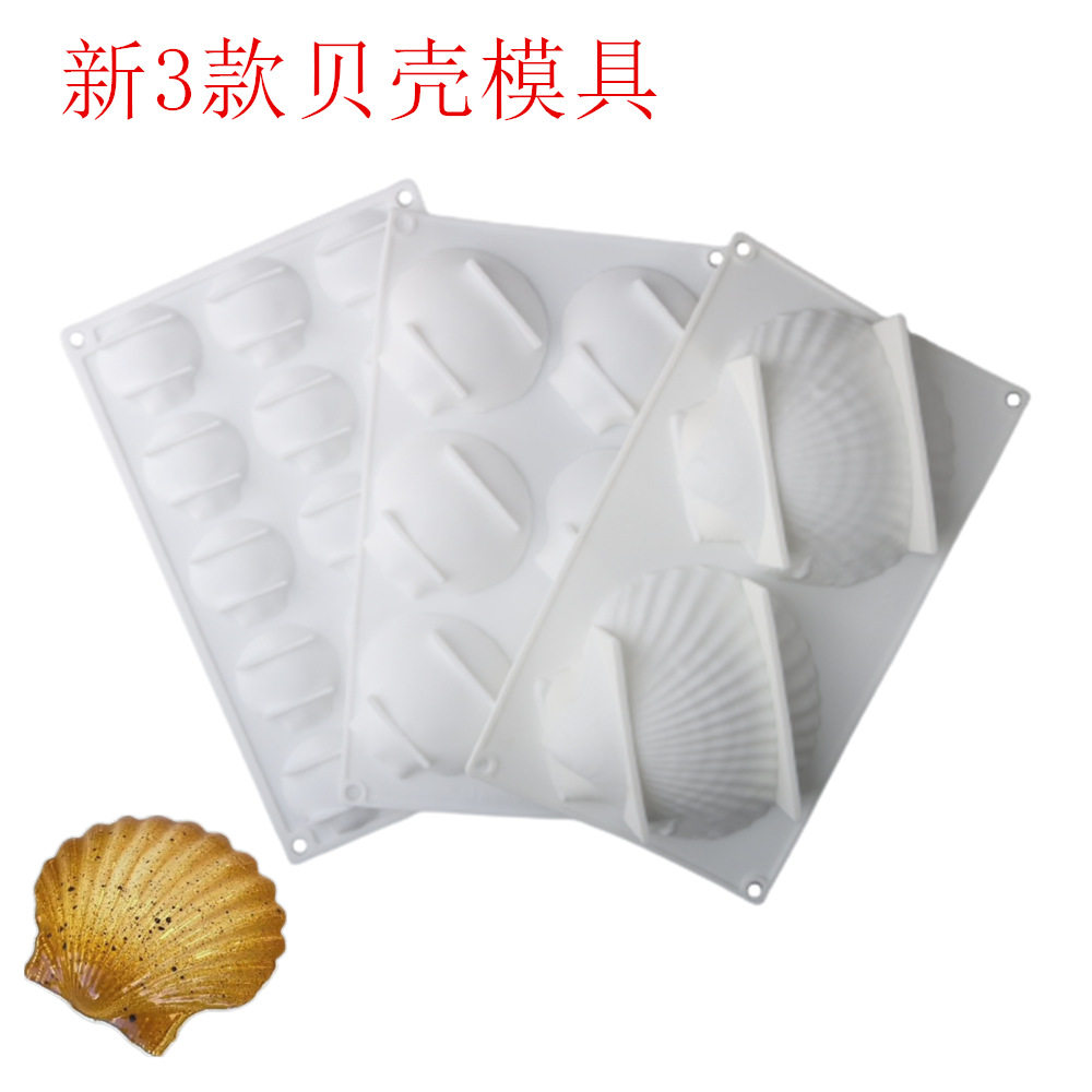 kereo 8连圆球形慕斯蛋糕硅胶模具高圆冰球半圆水果法式甜点烘焙