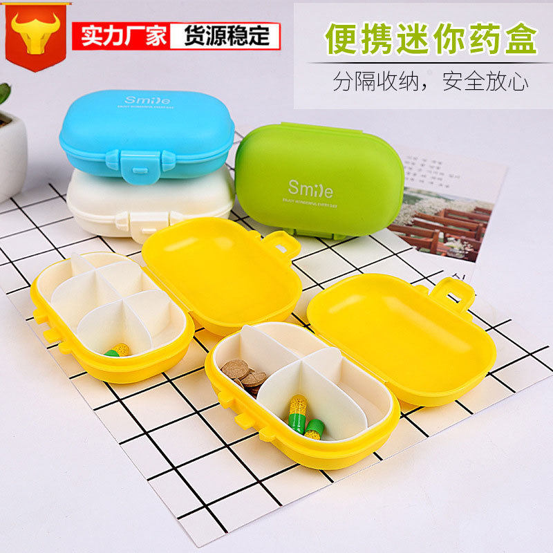 婚庆礼用品结婚香皂盒一对漱口塑料洗漱套装创意陪嫁红色肥皂盒子
