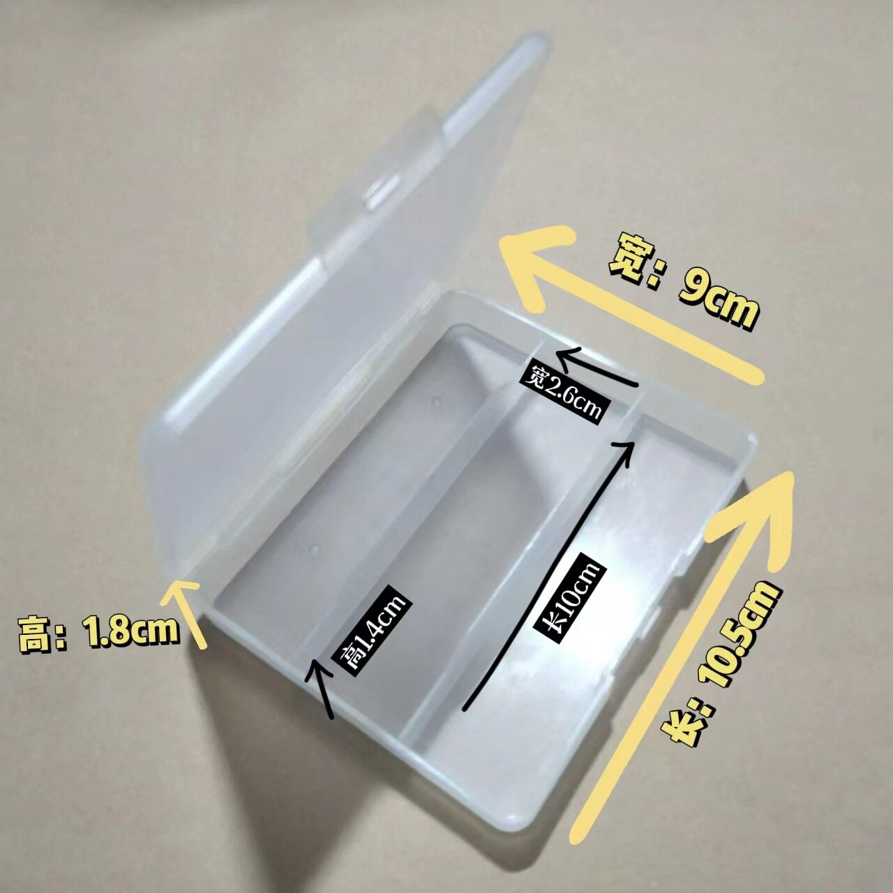 带海绵盒零件刀头磨具刀片工件盒子塑料包装盒精密模具配件保护盒