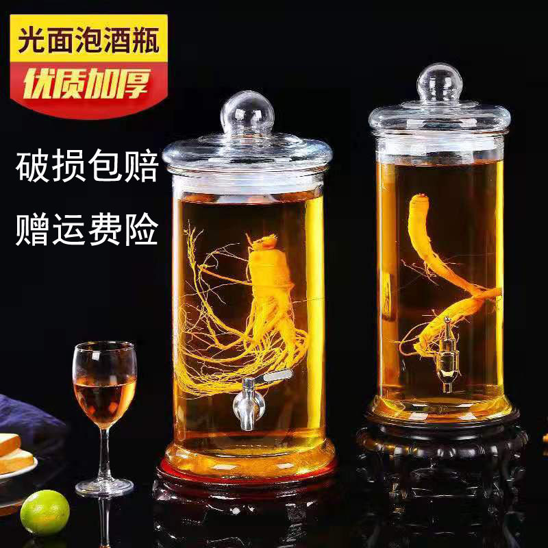 加厚泡酒玻璃瓶带龙头10斤20斤密封泡酒罐泡酒专用酒瓶家用酒坛子